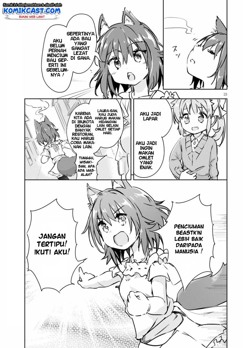 Kenshi wo Mezashite Nyuugaku shita no ni Mahou Tekisei 9999 nan desu kedo!? chapter 39